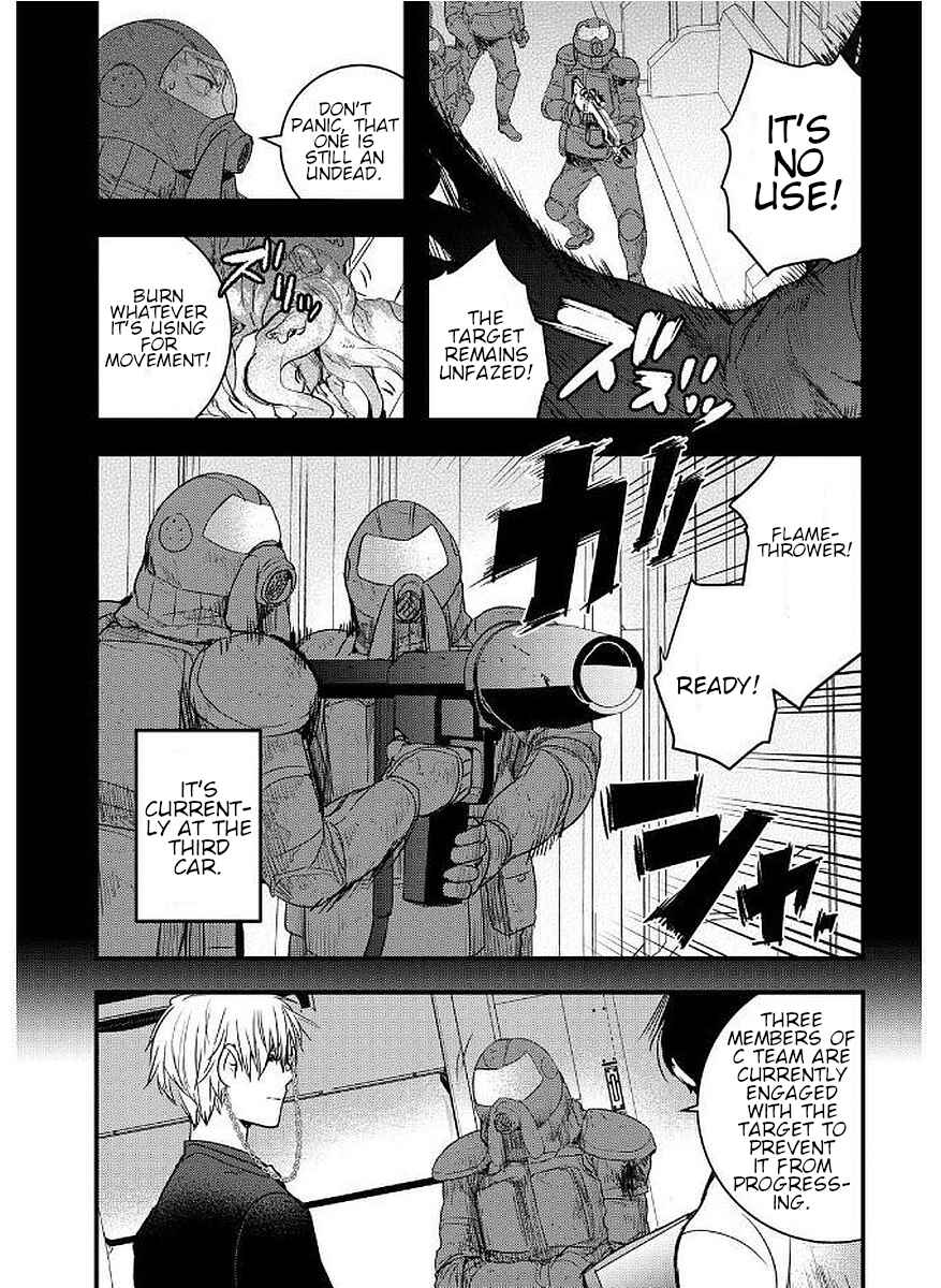 Page 3 Chapter 11 Shikabanechou Undead