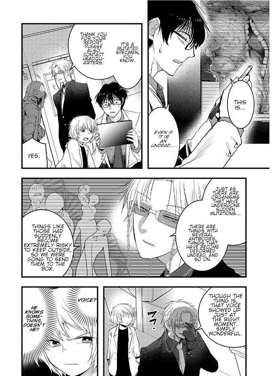 Page 4 Chapter 11 Shikabanechou Undead