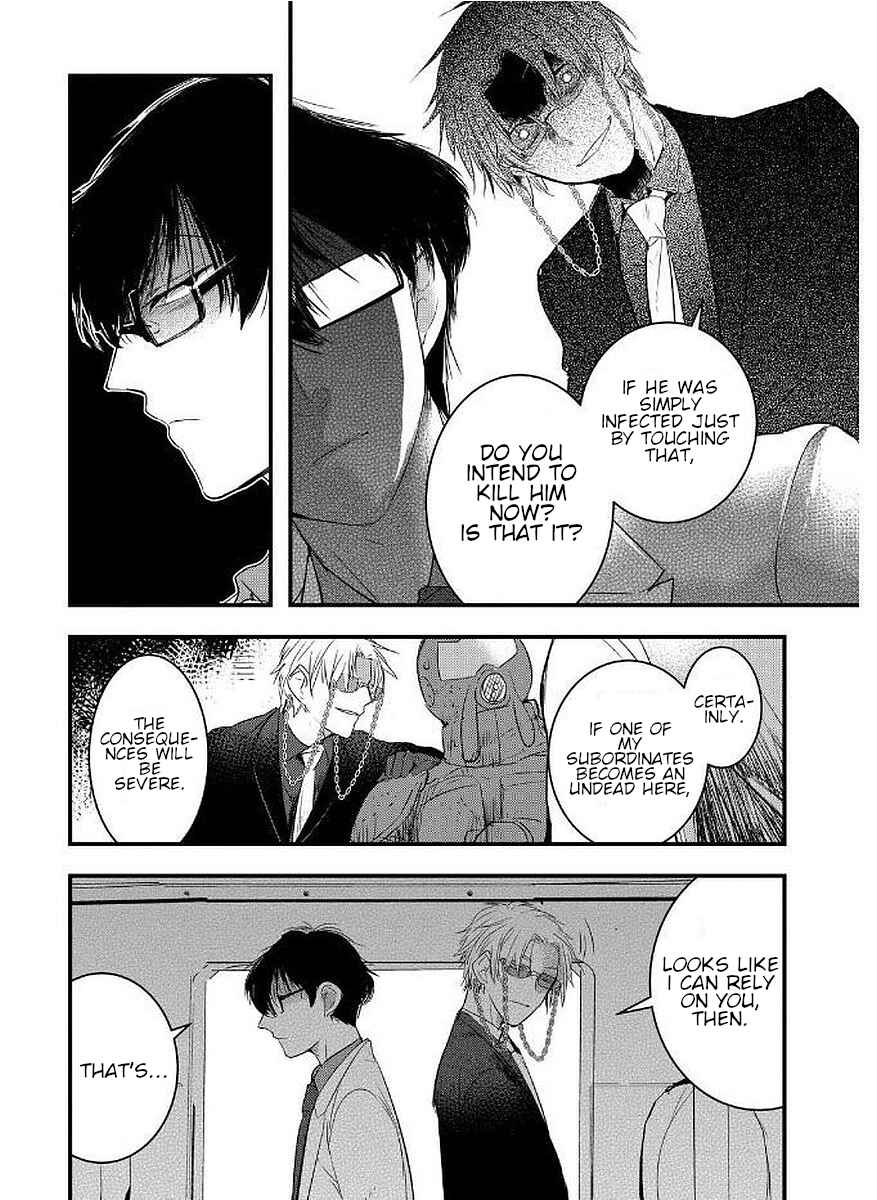 Page 6 Chapter 11 Shikabanechou Undead