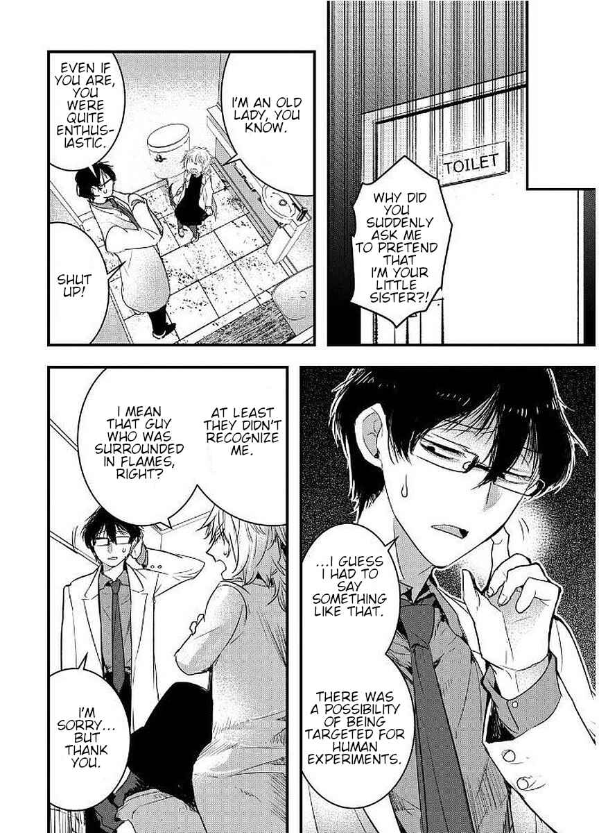 Page 16 Chapter 10 Shikabanechou Undead