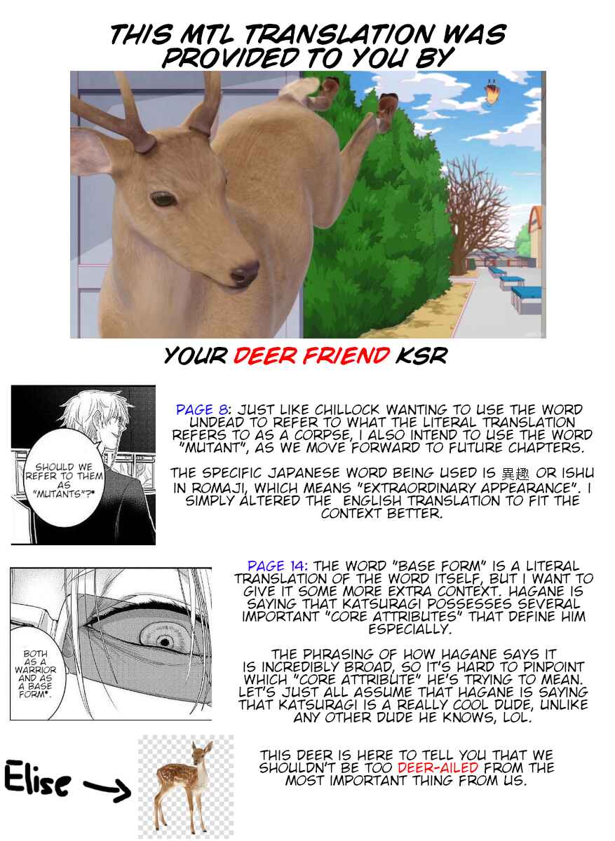 Page 23 Chapter 10 Shikabanechou Undead
