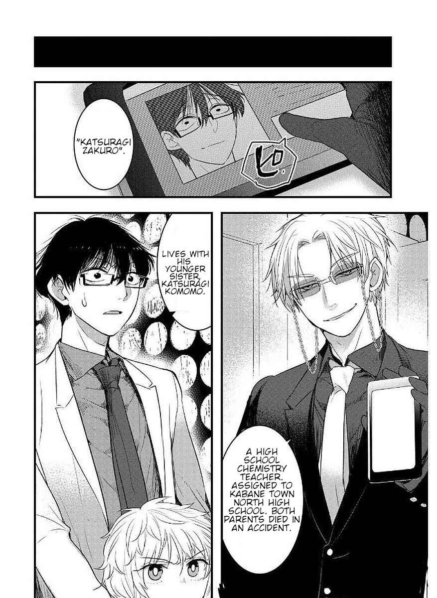 Page 4 Chapter 10 Shikabanechou Undead