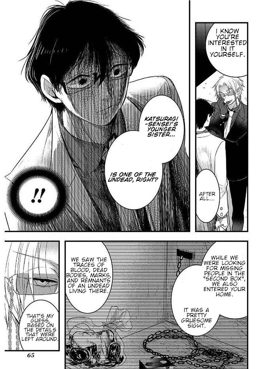 Page 9 Chapter 10 Shikabanechou Undead