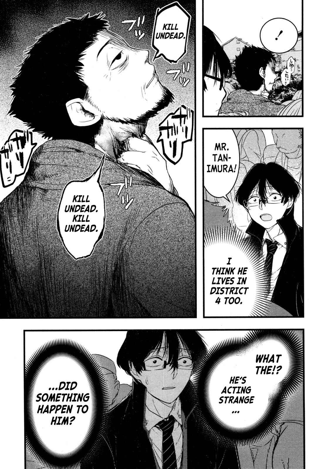 Page 13 Chapter 4 Shikabanechou Undead