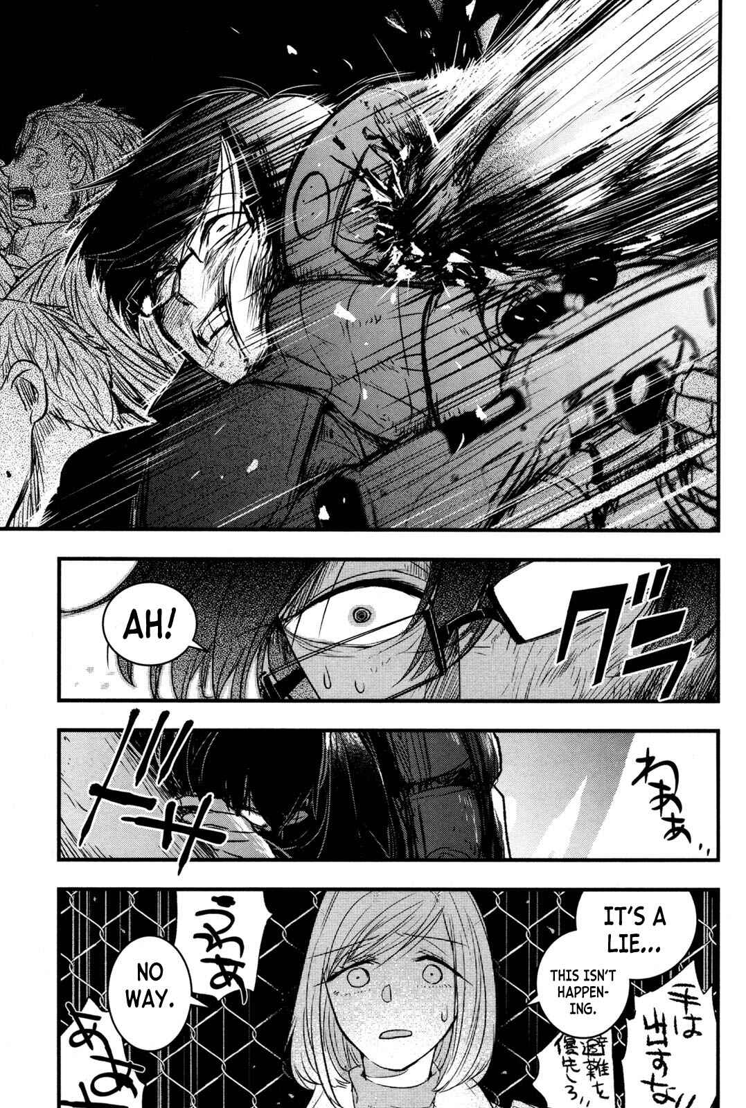 Page 19 Chapter 4 Shikabanechou Undead