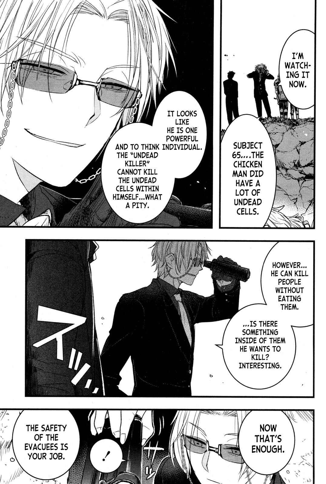 Page 21 Chapter 4 Shikabanechou Undead