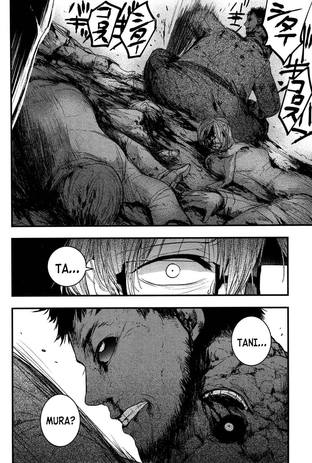 Page 24 Chapter 4 Shikabanechou Undead