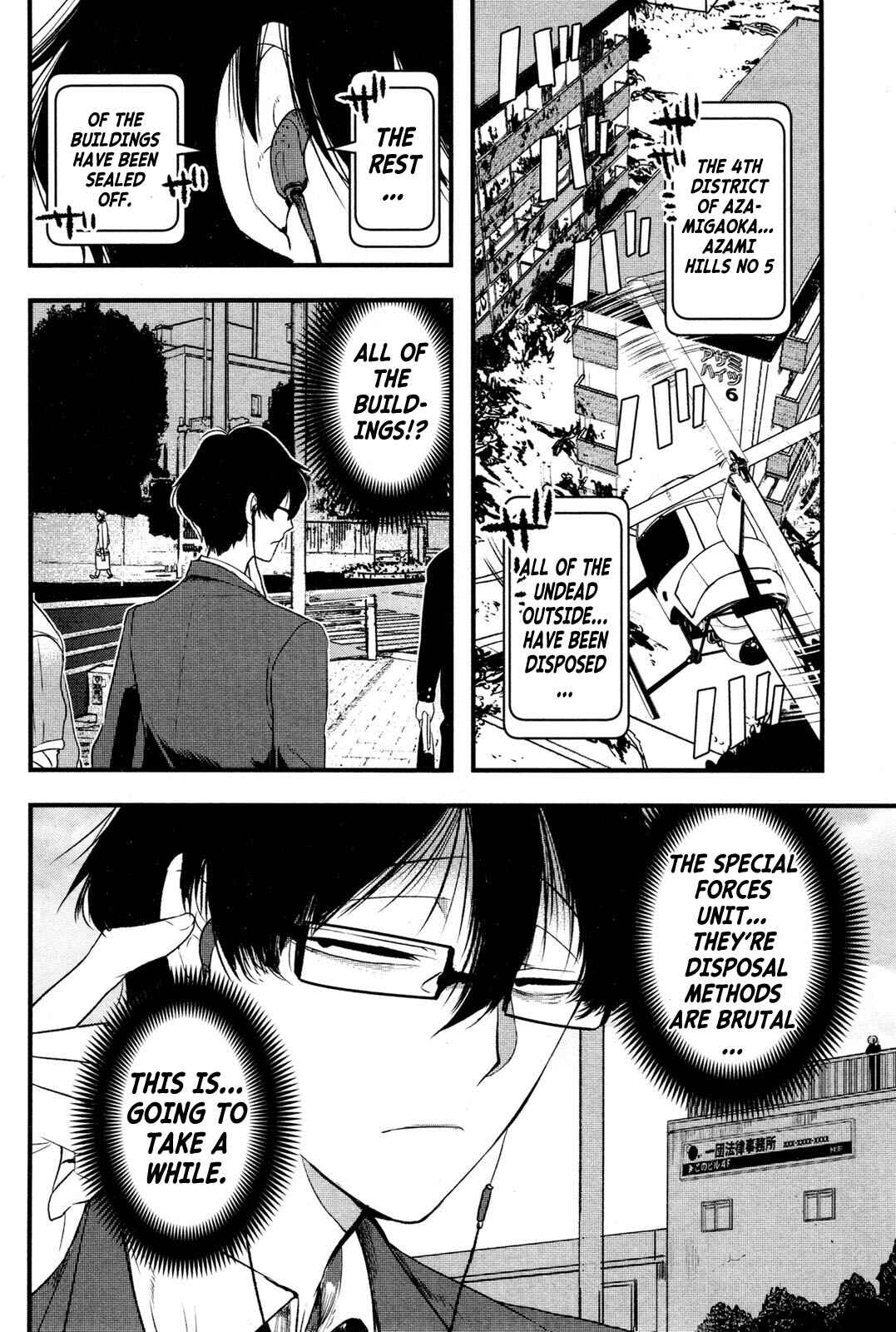 Page 4 Chapter 4 Shikabanechou Undead