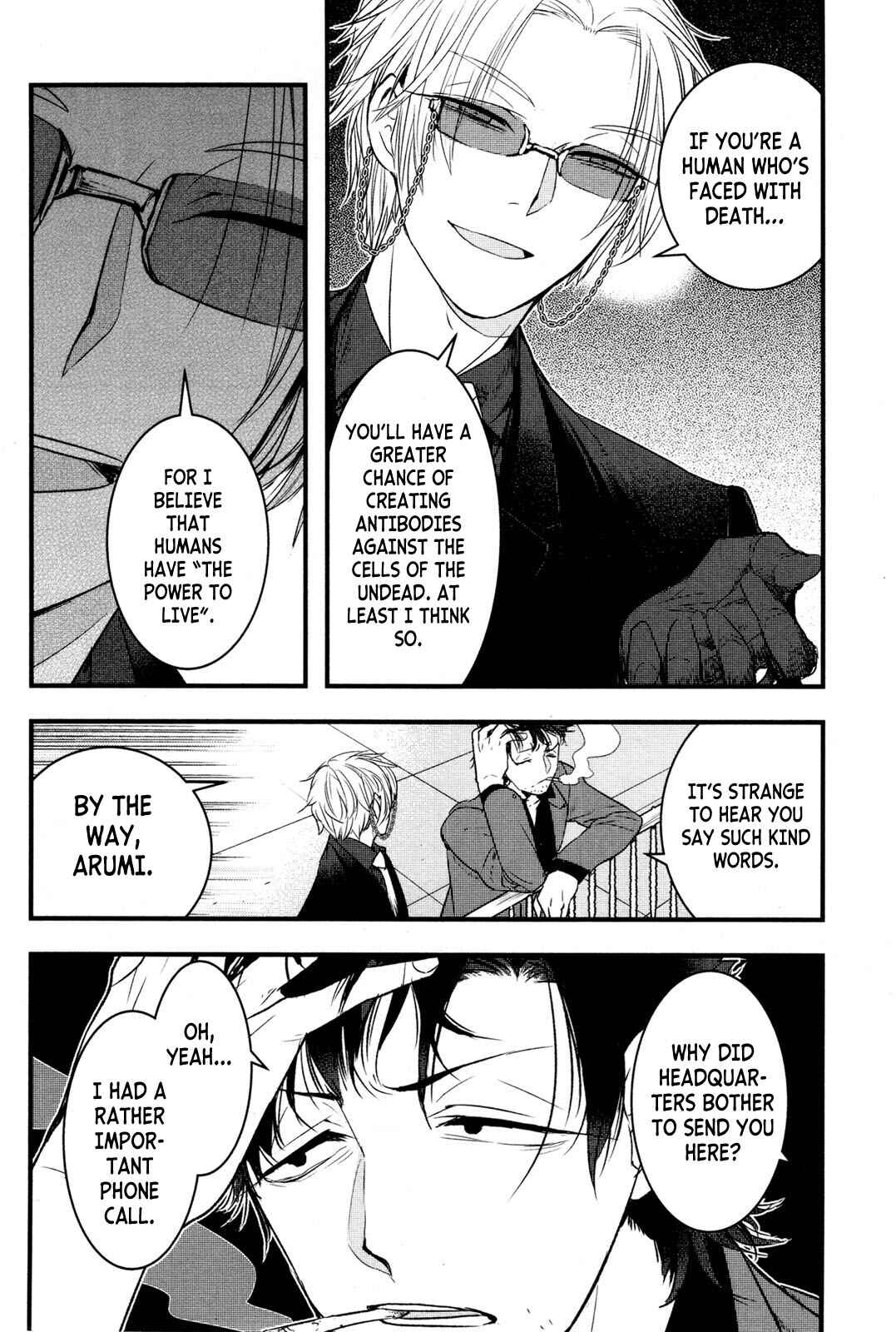 Page 6 Chapter 4 Shikabanechou Undead