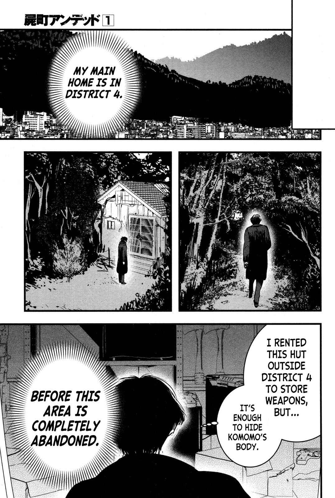 Page 9 Chapter 4 Shikabanechou Undead