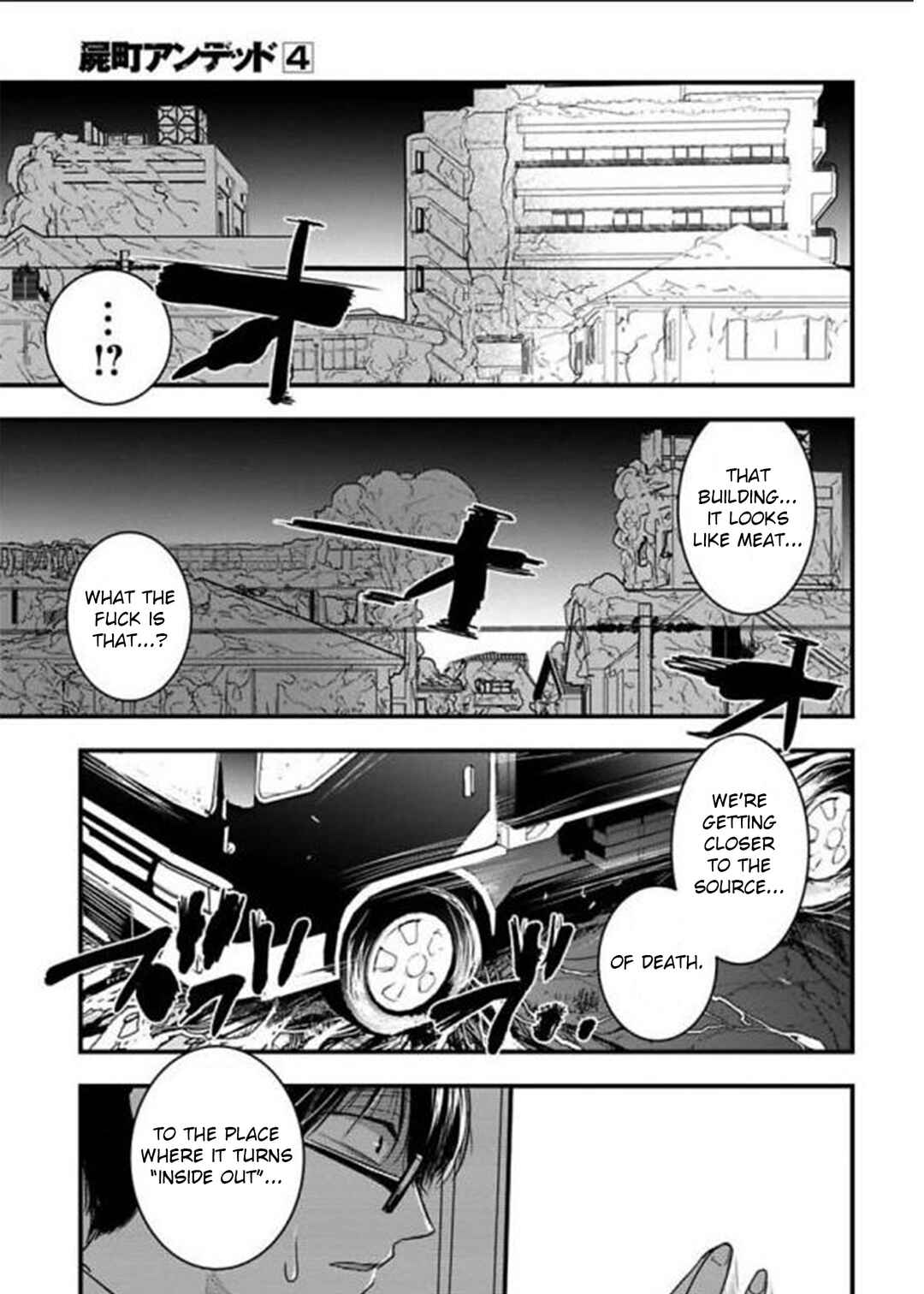 Page 12 Chapter 17 Shikabanechou Undead