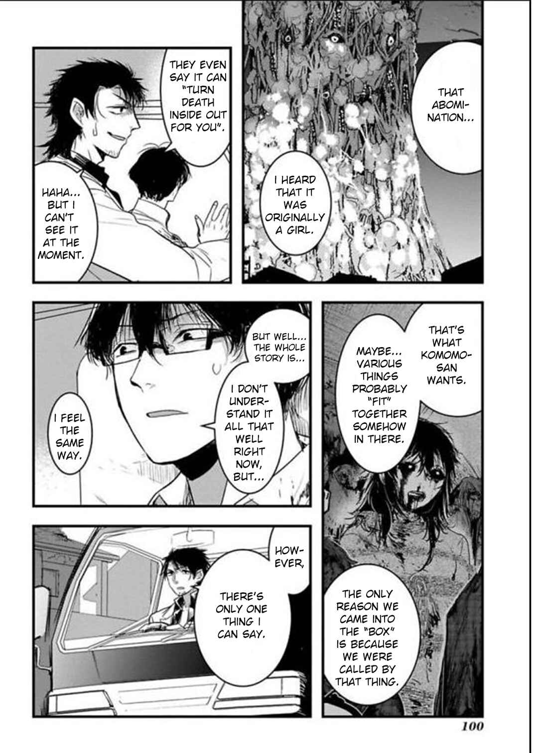 Page 15 Chapter 17 Shikabanechou Undead