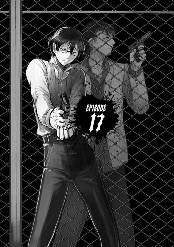 Page 2 Chapter 17 Shikabanechou Undead