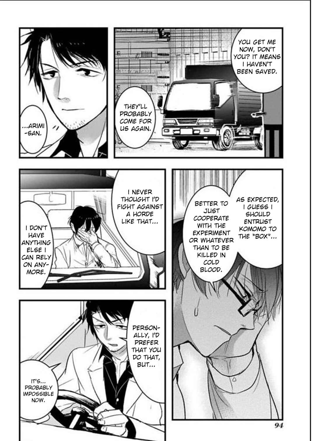 Page 9 Chapter 17 Shikabanechou Undead