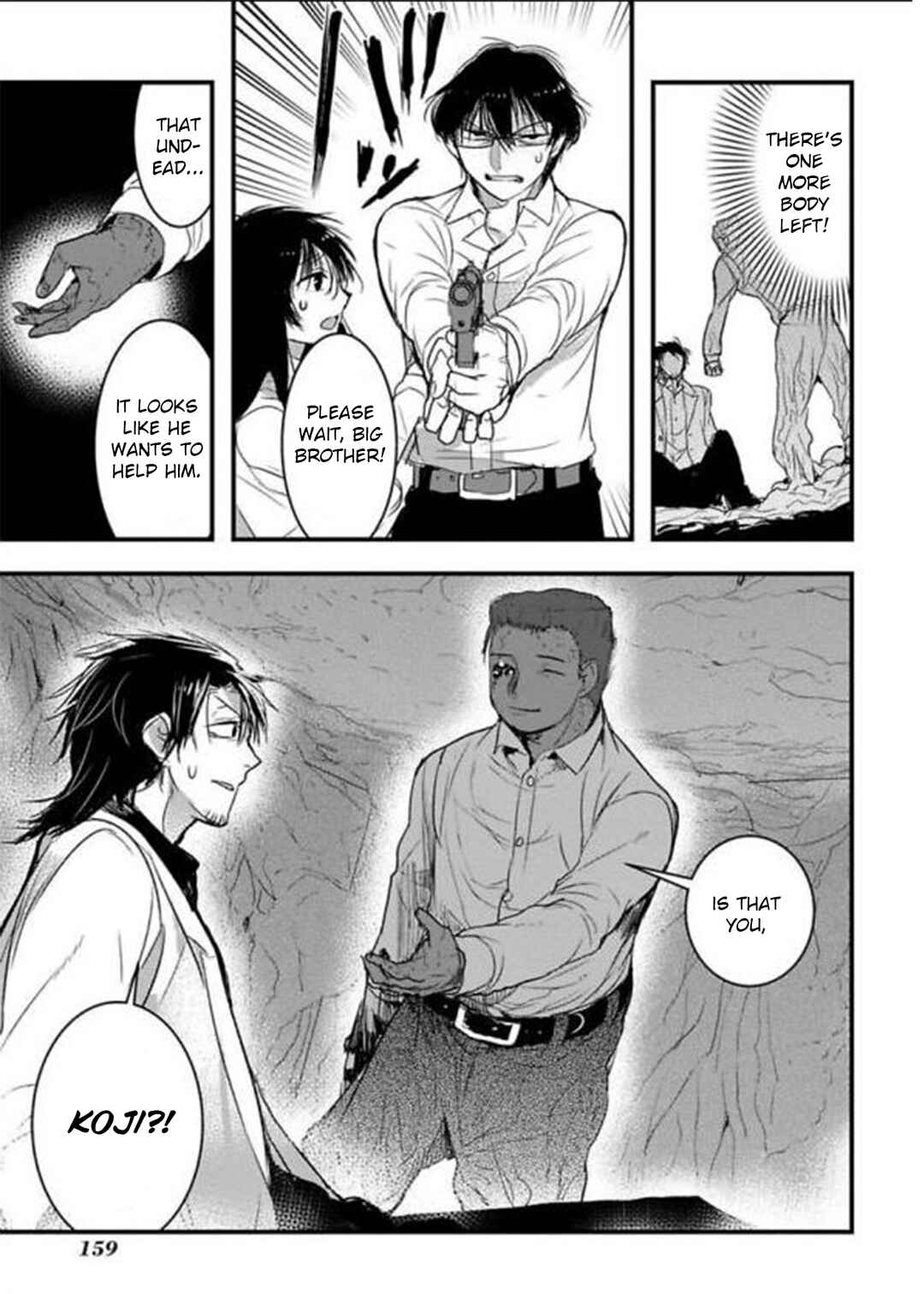 Page 11 Chapter 20 Shikabanechou Undead
