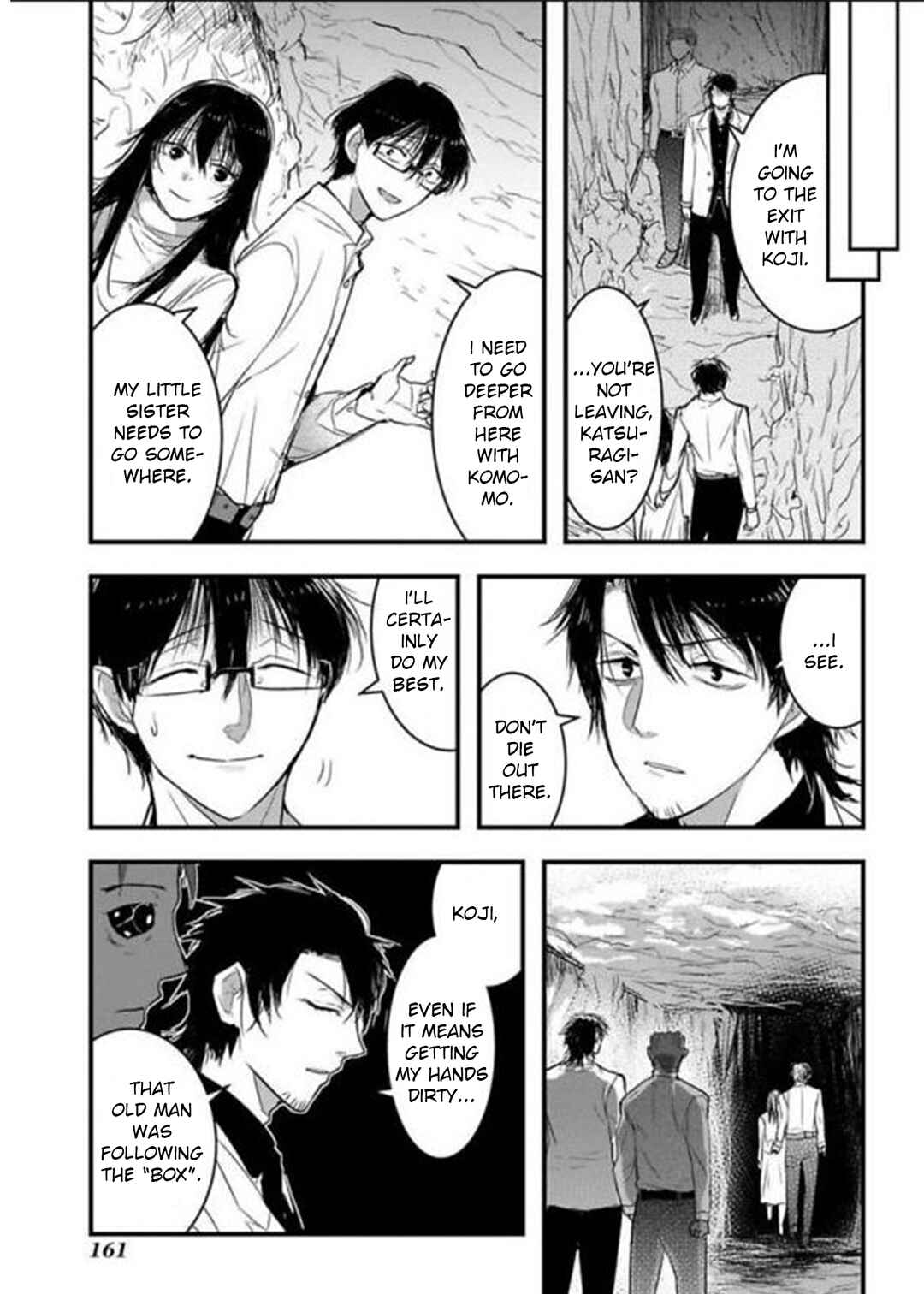 Page 13 Chapter 20 Shikabanechou Undead