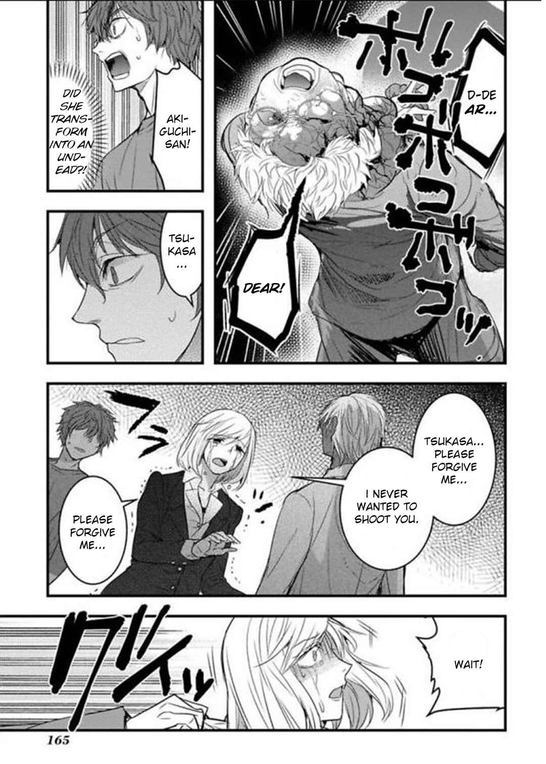 Page 17 Chapter 20 Shikabanechou Undead