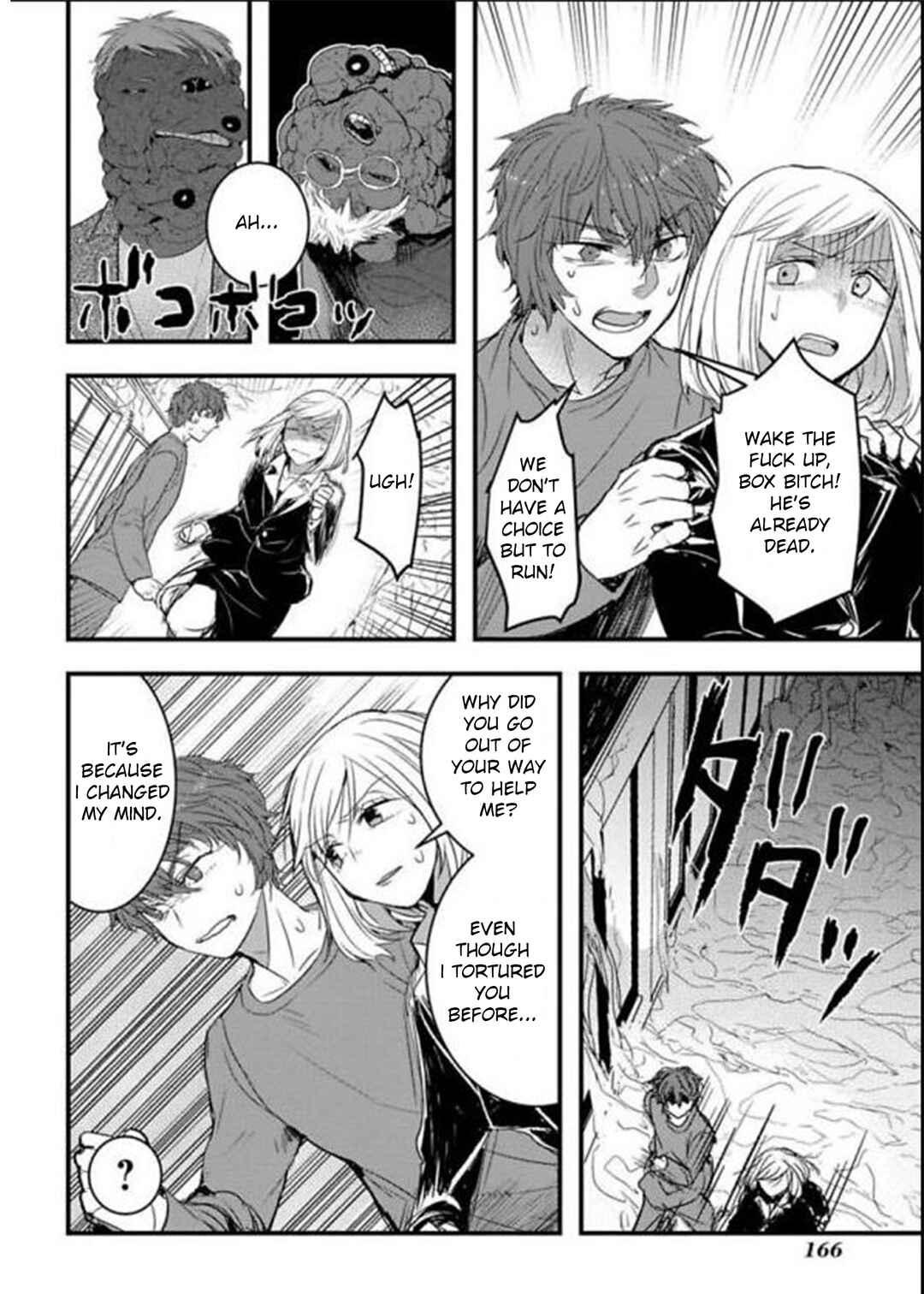Page 18 Chapter 20 Shikabanechou Undead