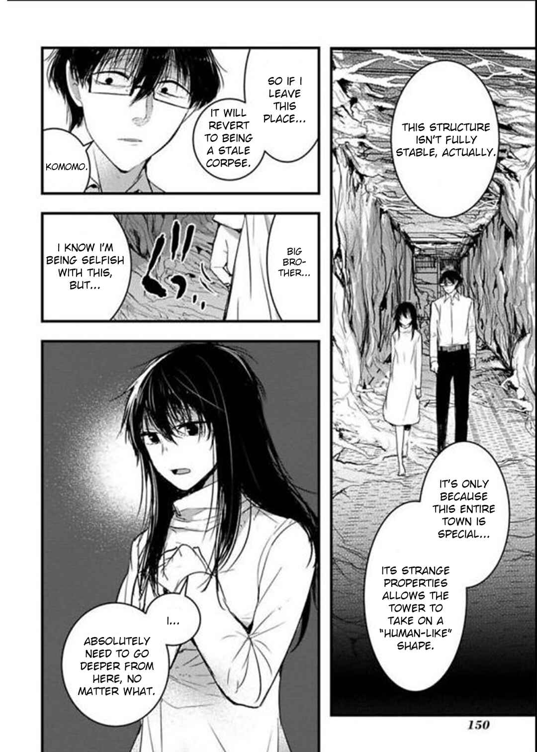 Page 3 Chapter 20 Shikabanechou Undead