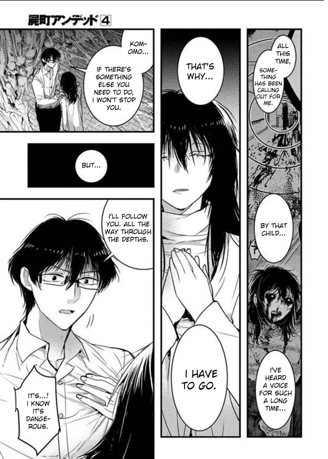 Page 4 Chapter 20 Shikabanechou Undead