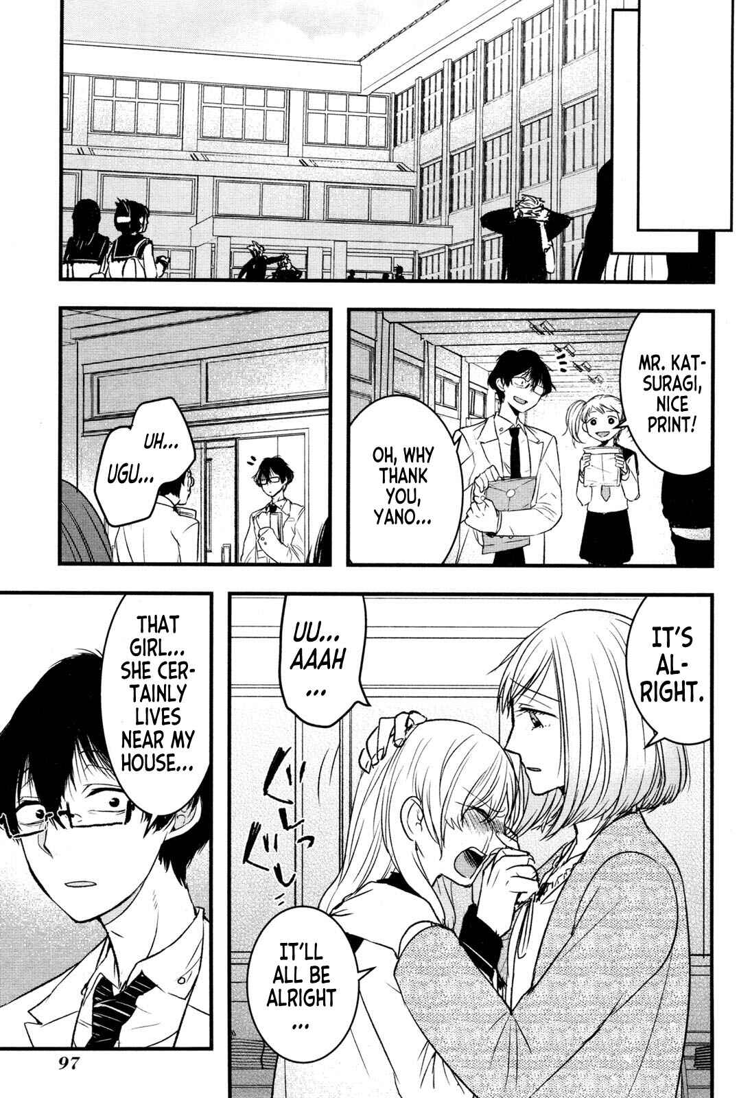 Page 13 Chapter 3 Shikabanechou Undead