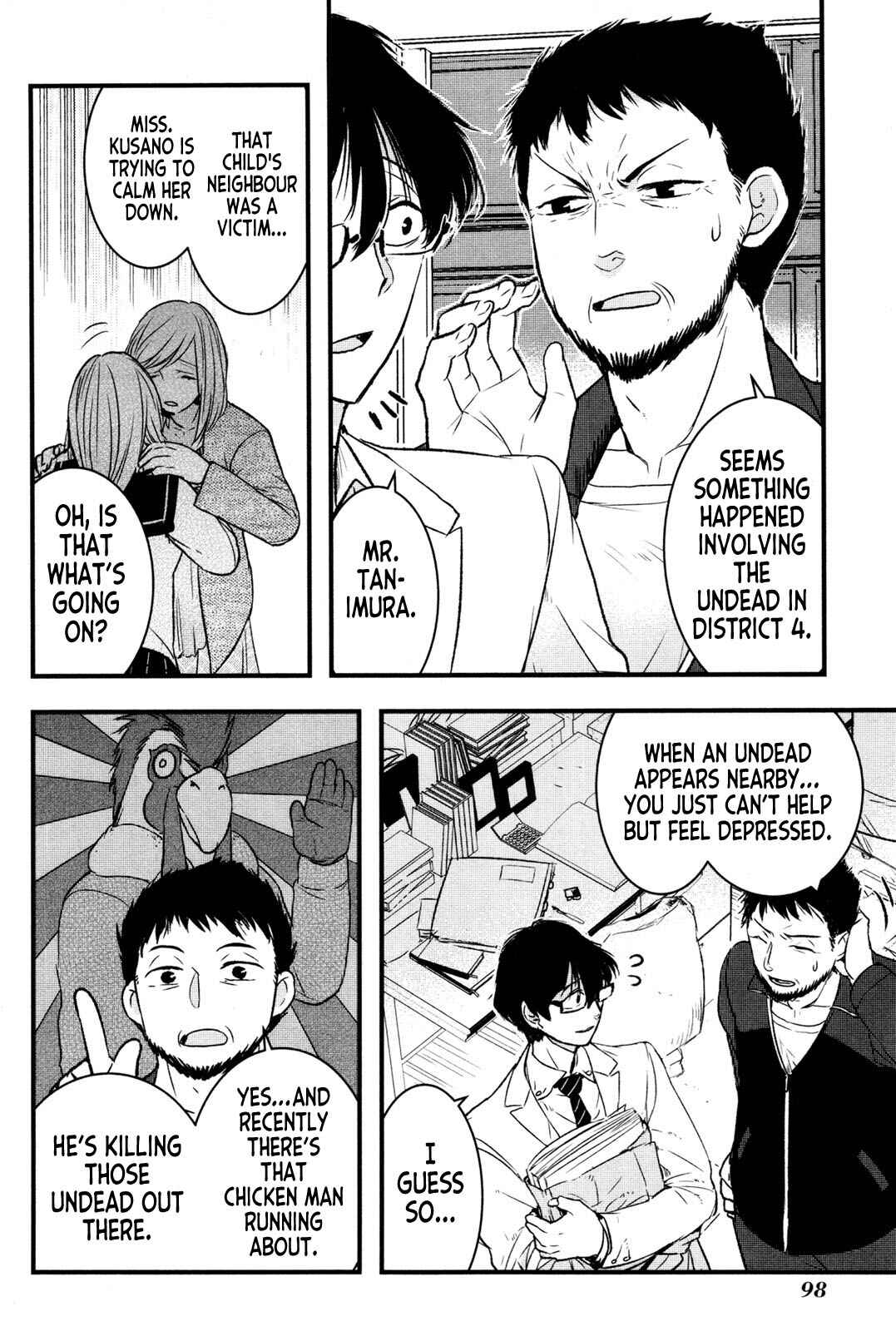 Page 14 Chapter 3 Shikabanechou Undead