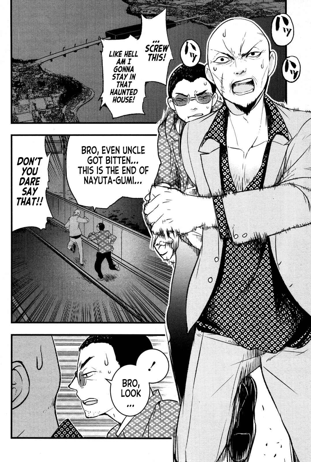 Page 2 Chapter 3 Shikabanechou Undead