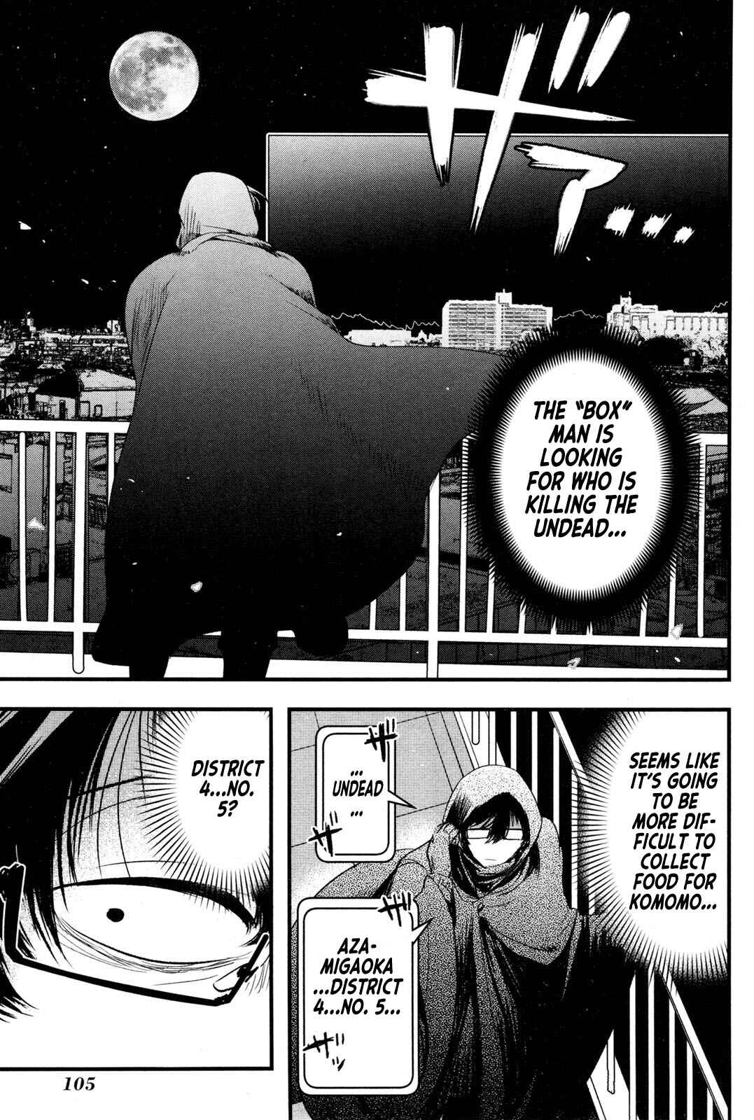 Page 21 Chapter 3 Shikabanechou Undead