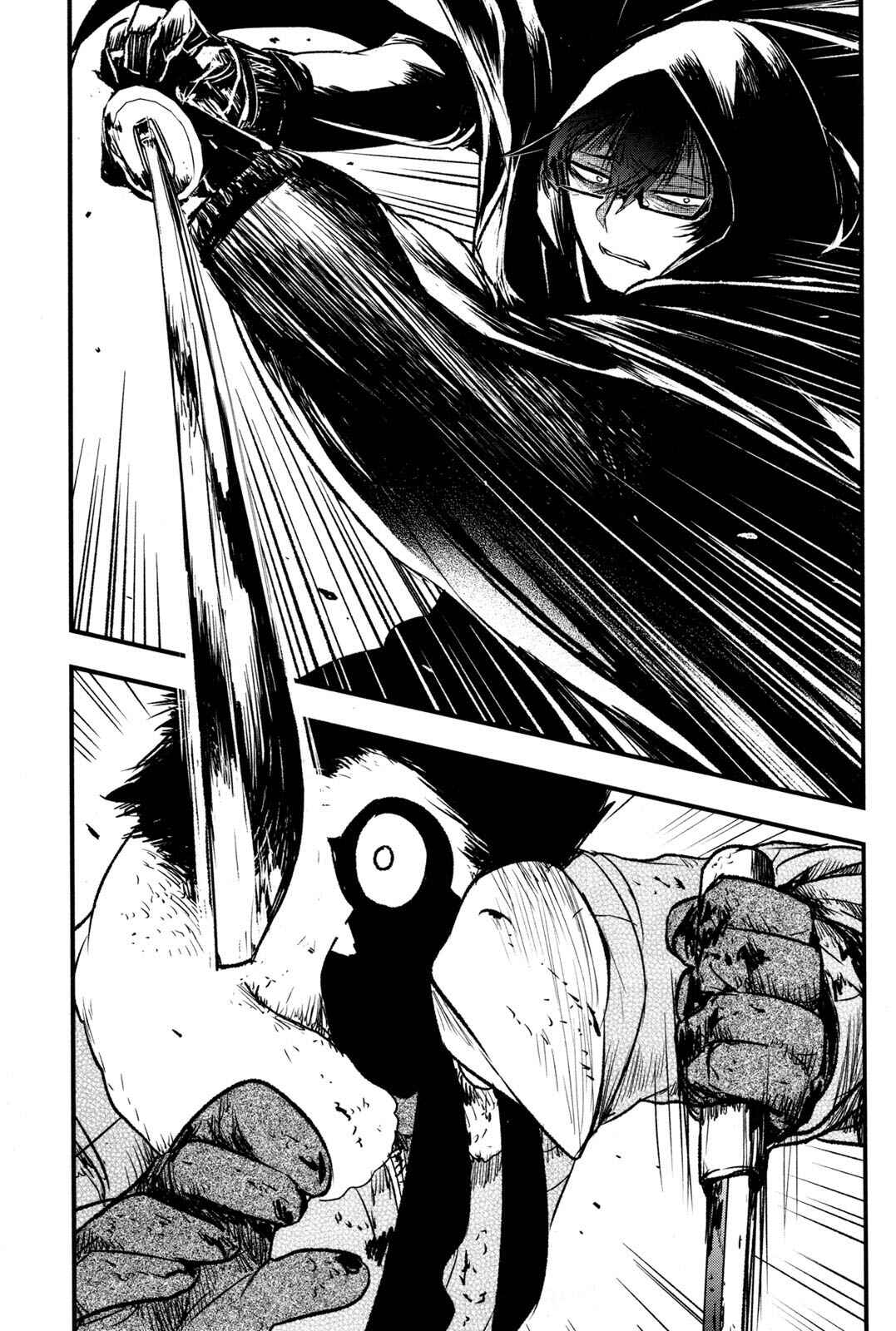 Page 35 Chapter 3 Shikabanechou Undead
