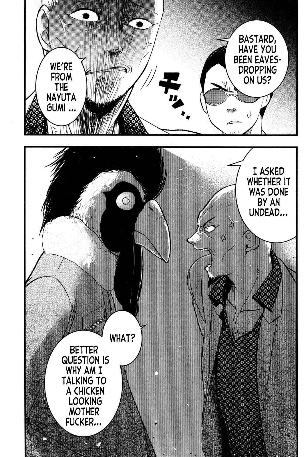Page 5 Chapter 3 Shikabanechou Undead