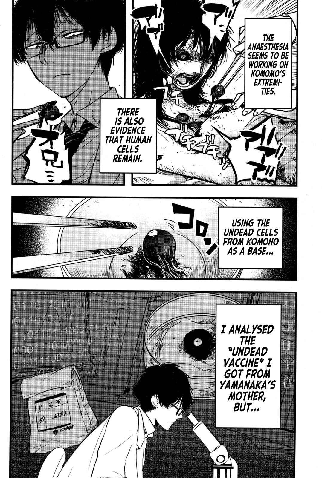 Page 8 Chapter 3 Shikabanechou Undead