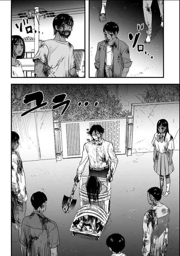 Page 21 Chapter 16 Shikabanechou Undead