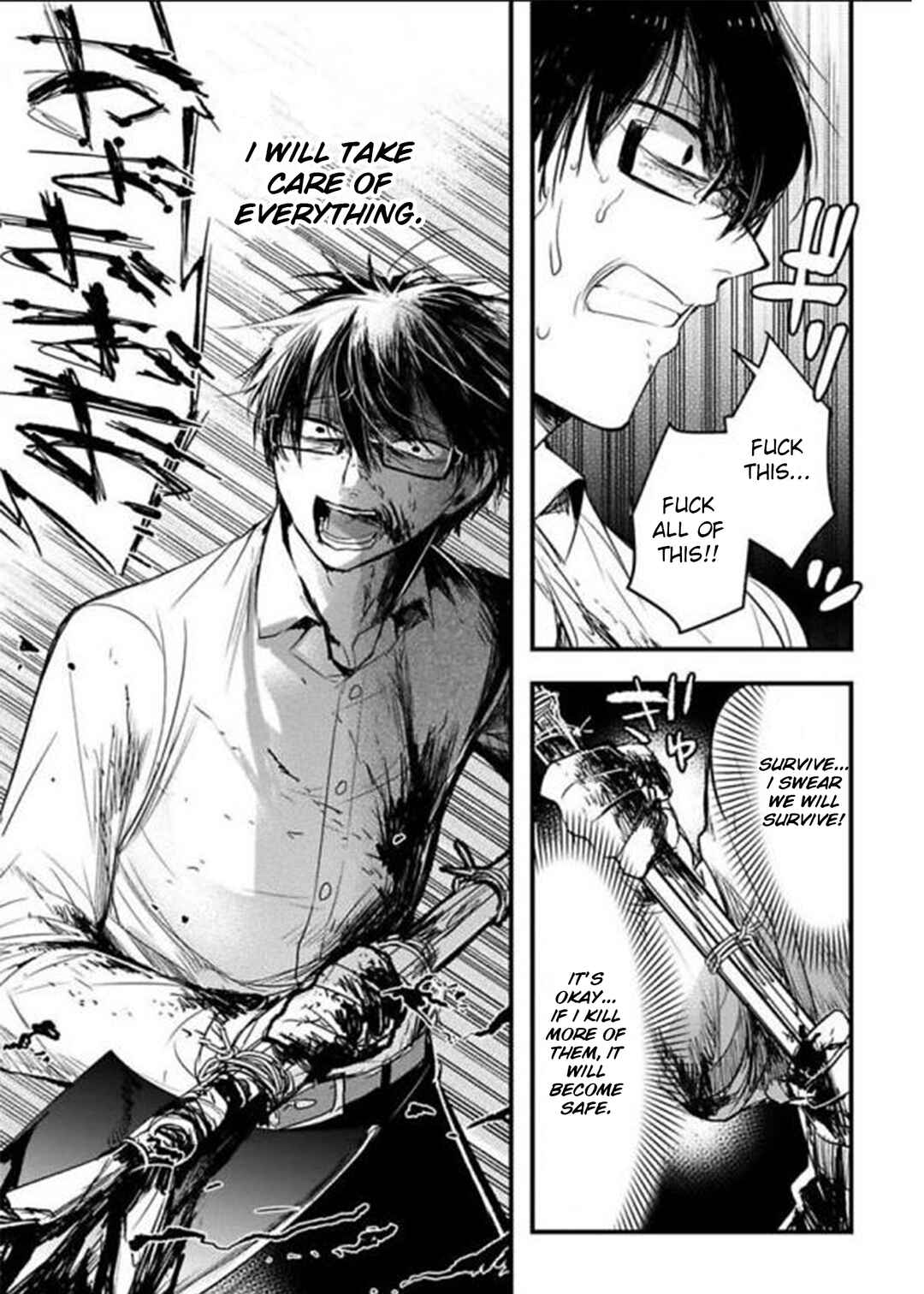 Page 22 Chapter 16 Shikabanechou Undead