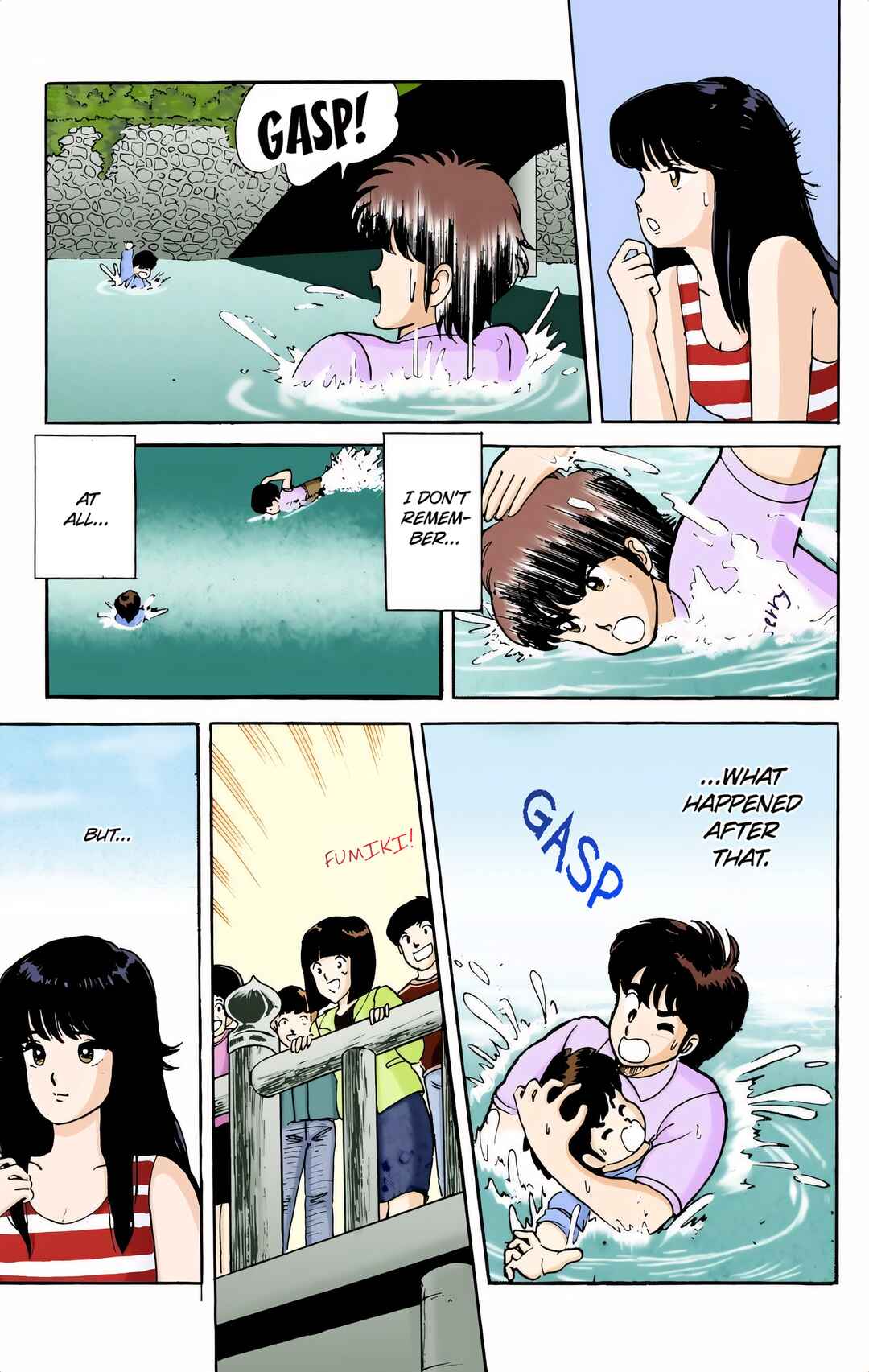 Page 17 Chapter 5 Kimagure Orange Road (Official Colored)