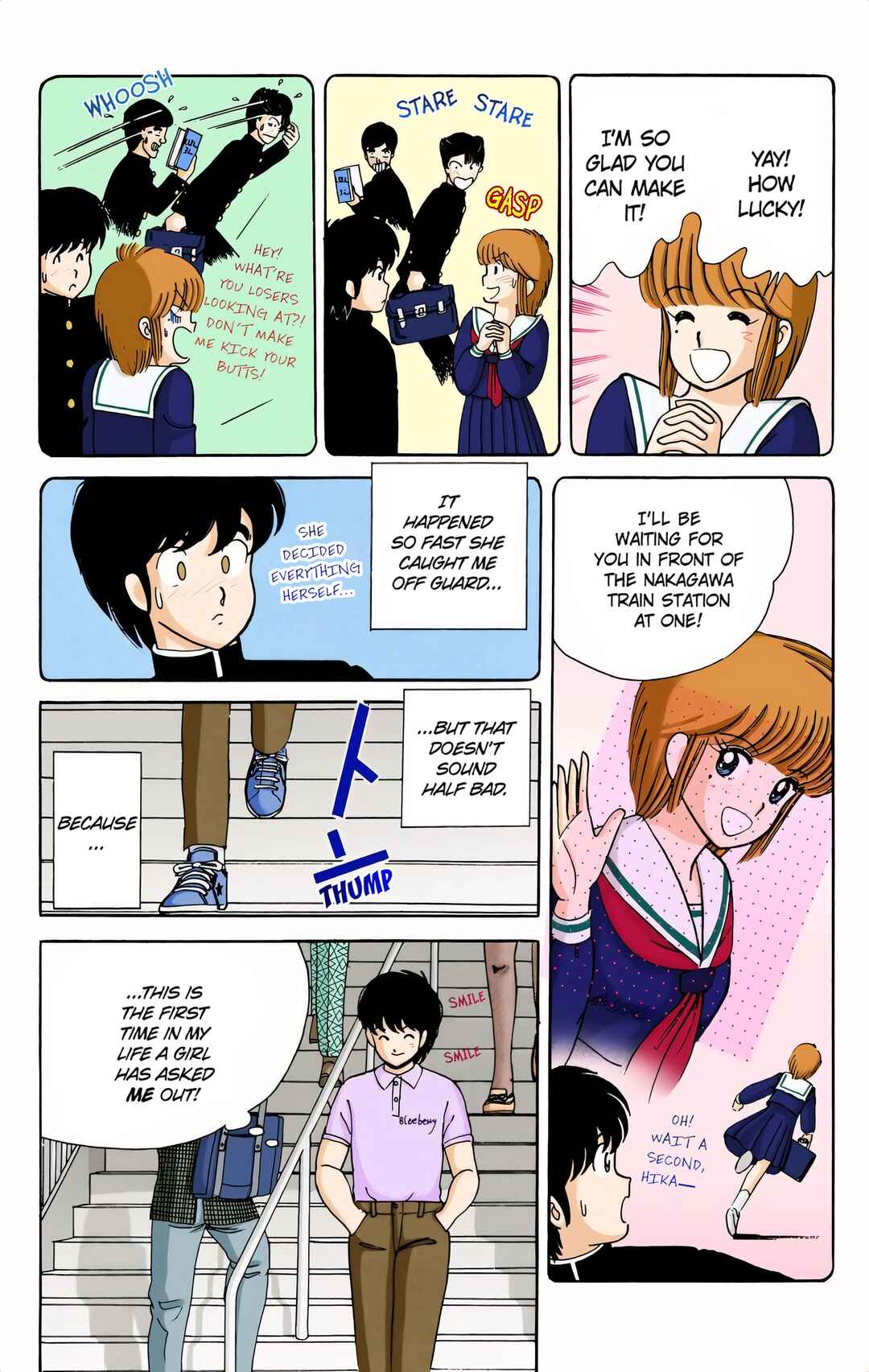 Page 6 Chapter 5 Kimagure Orange Road (Official Colored)