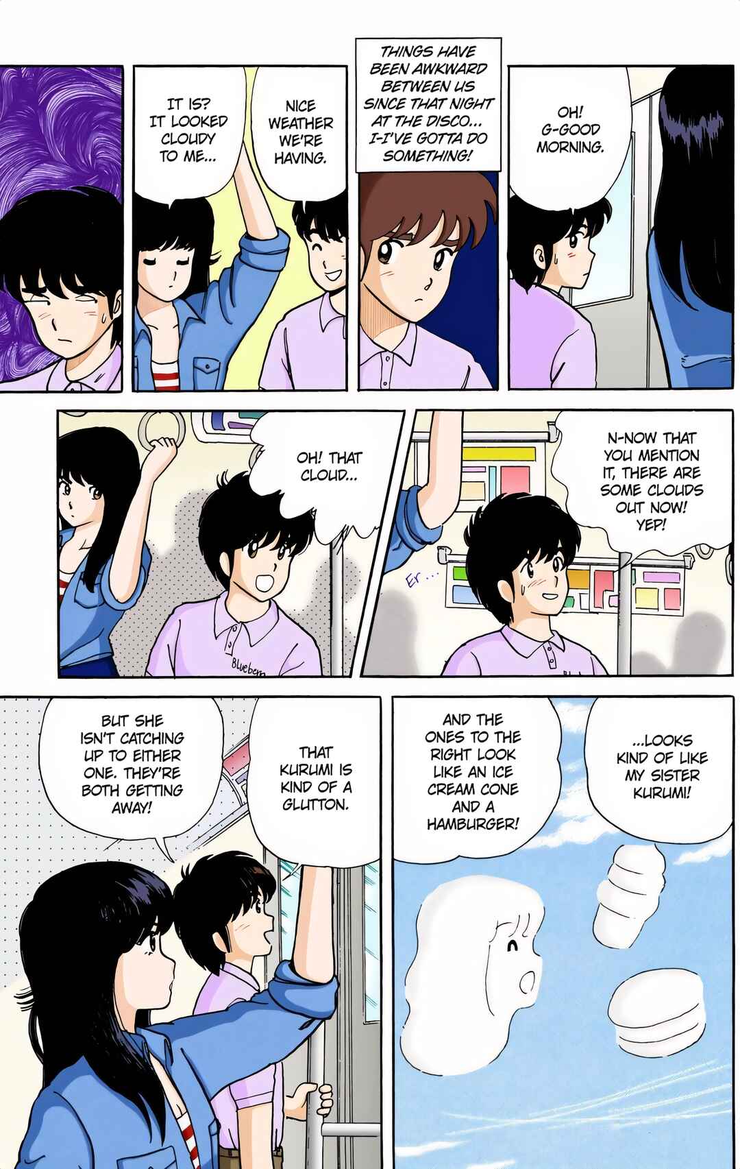 Page 9 Chapter 5 Kimagure Orange Road (Official Colored)
