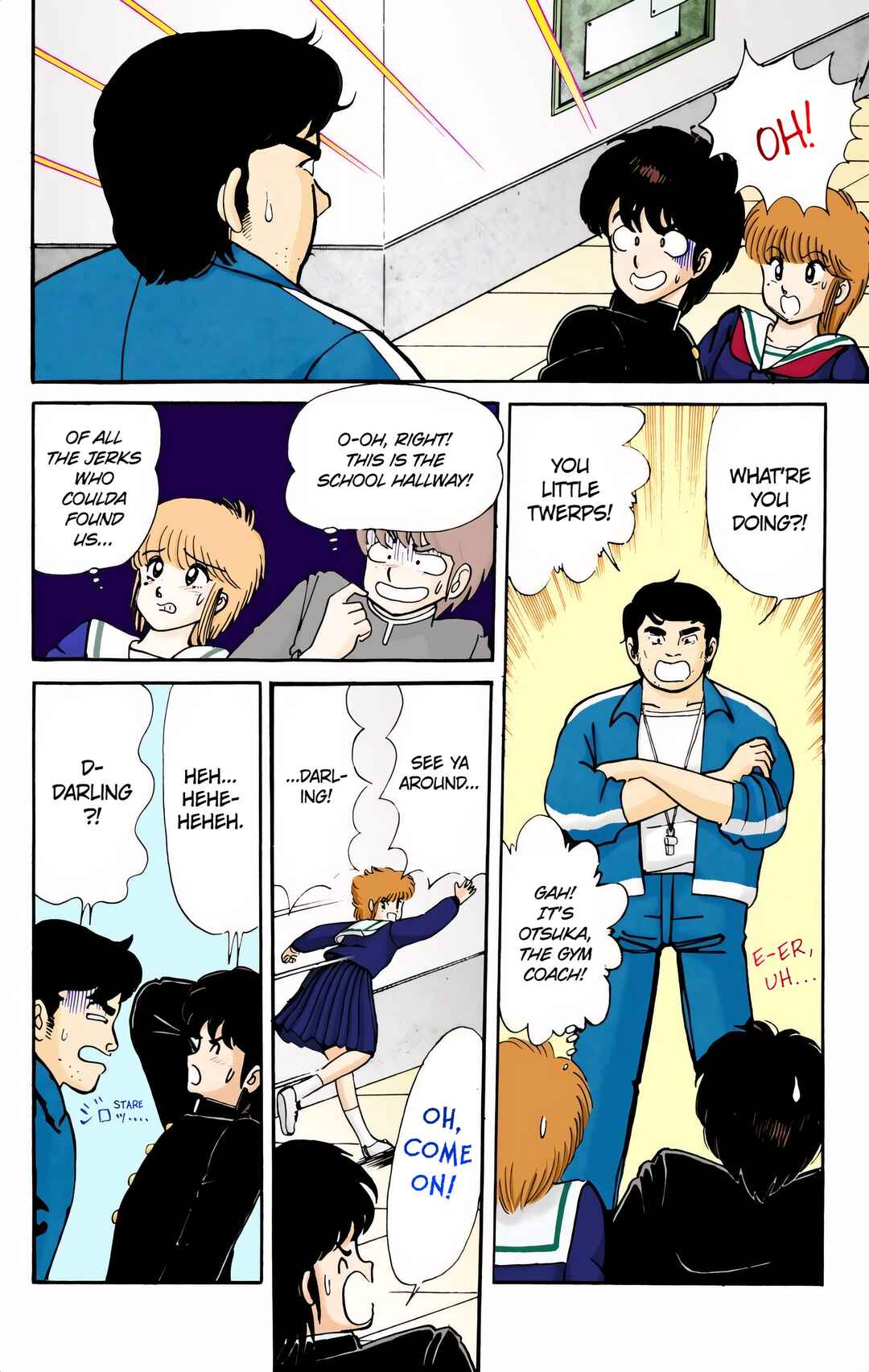 Page 12 Chapter 3 Kimagure Orange Road (Official Colored)
