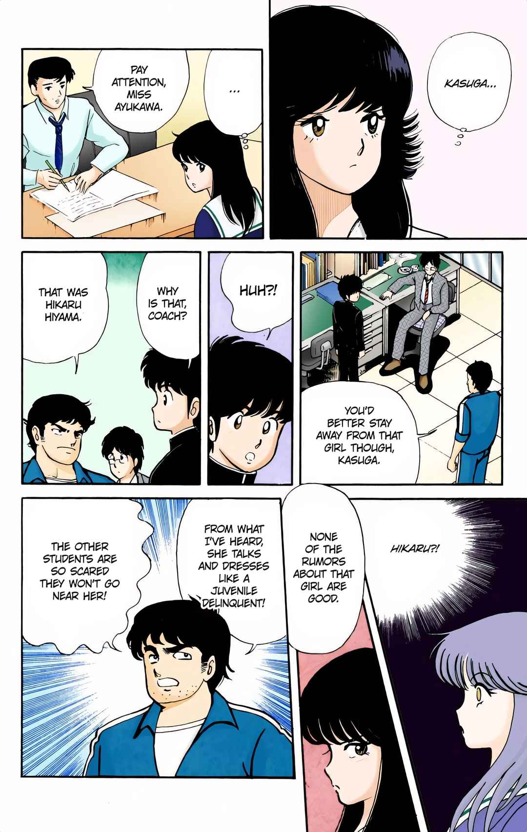 Page 14 Chapter 3 Kimagure Orange Road (Official Colored)