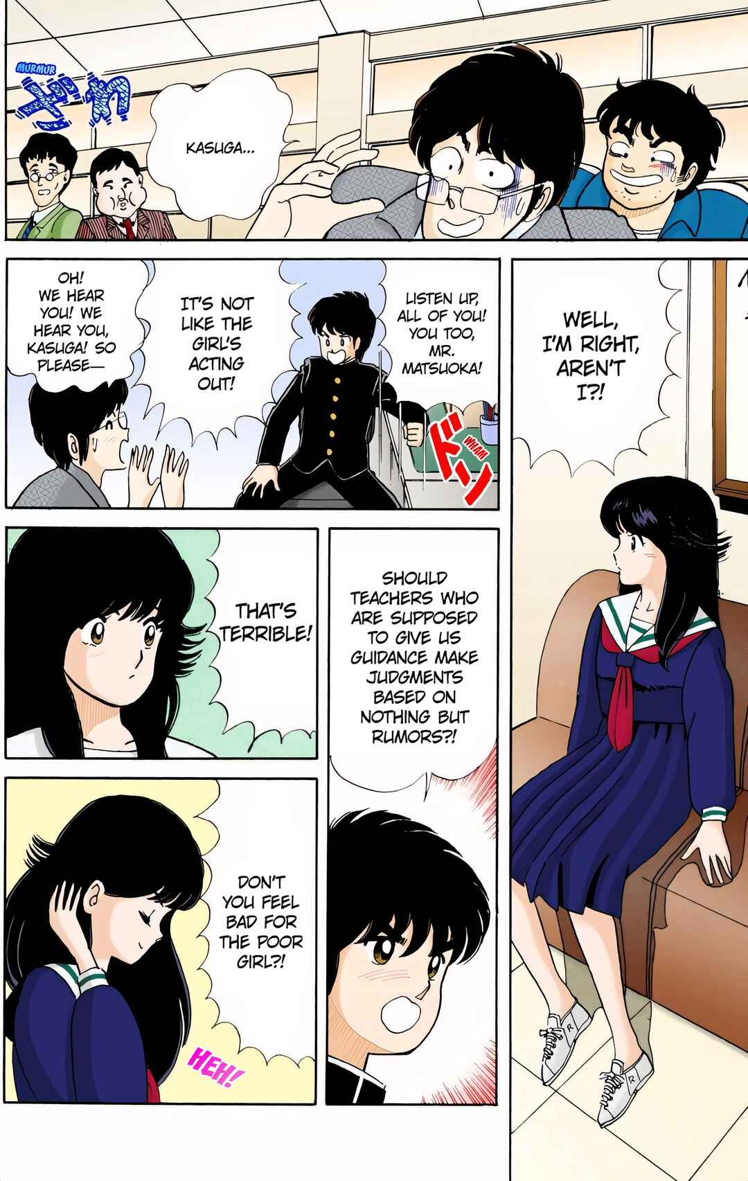 Page 16 Chapter 3 Kimagure Orange Road (Official Colored)