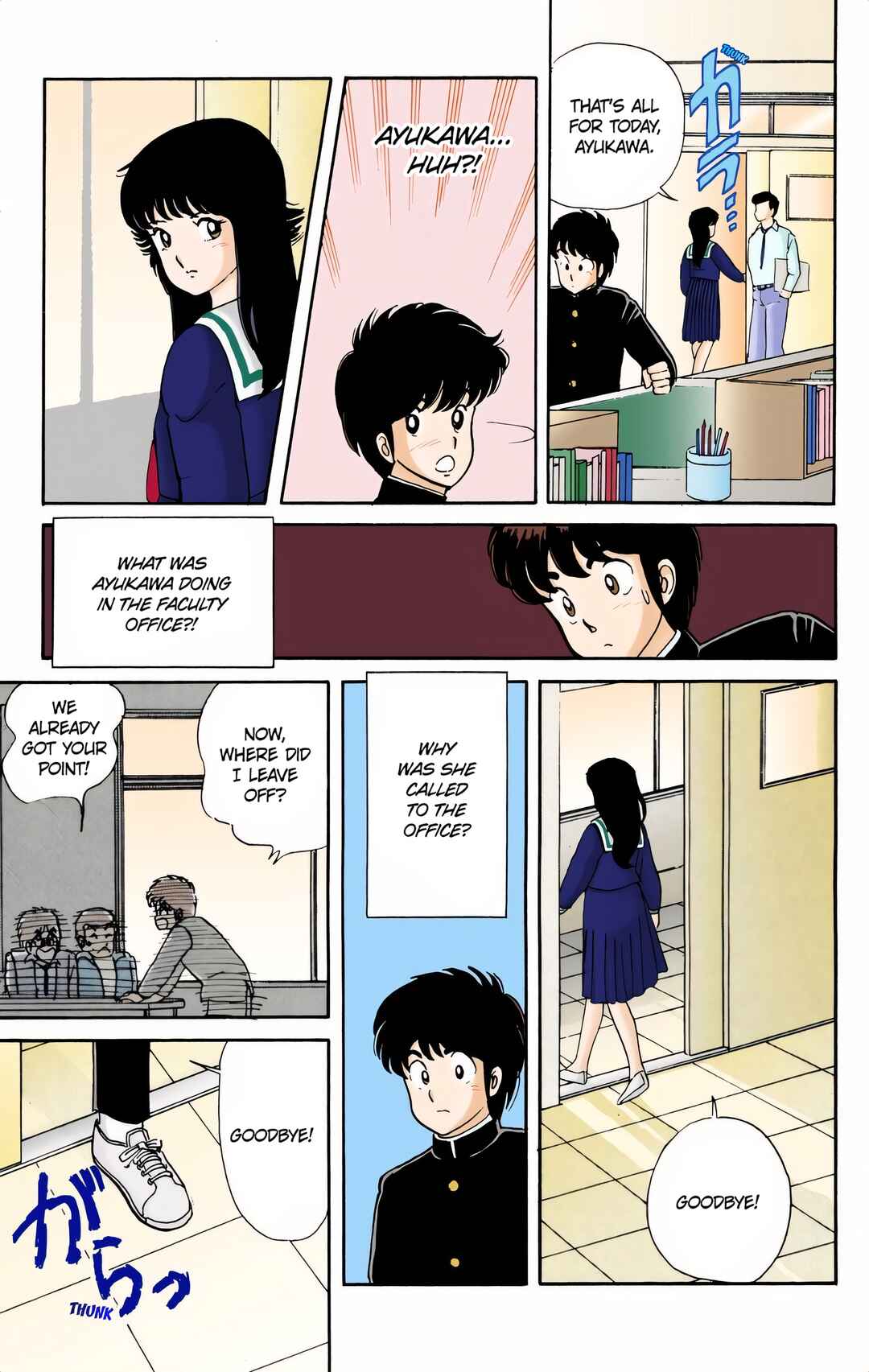 Page 17 Chapter 3 Kimagure Orange Road (Official Colored)