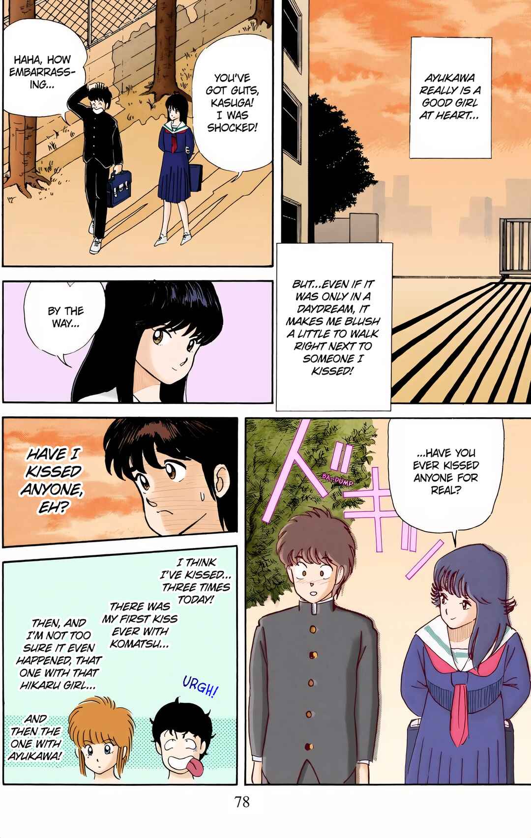Page 20 Chapter 3 Kimagure Orange Road (Official Colored)