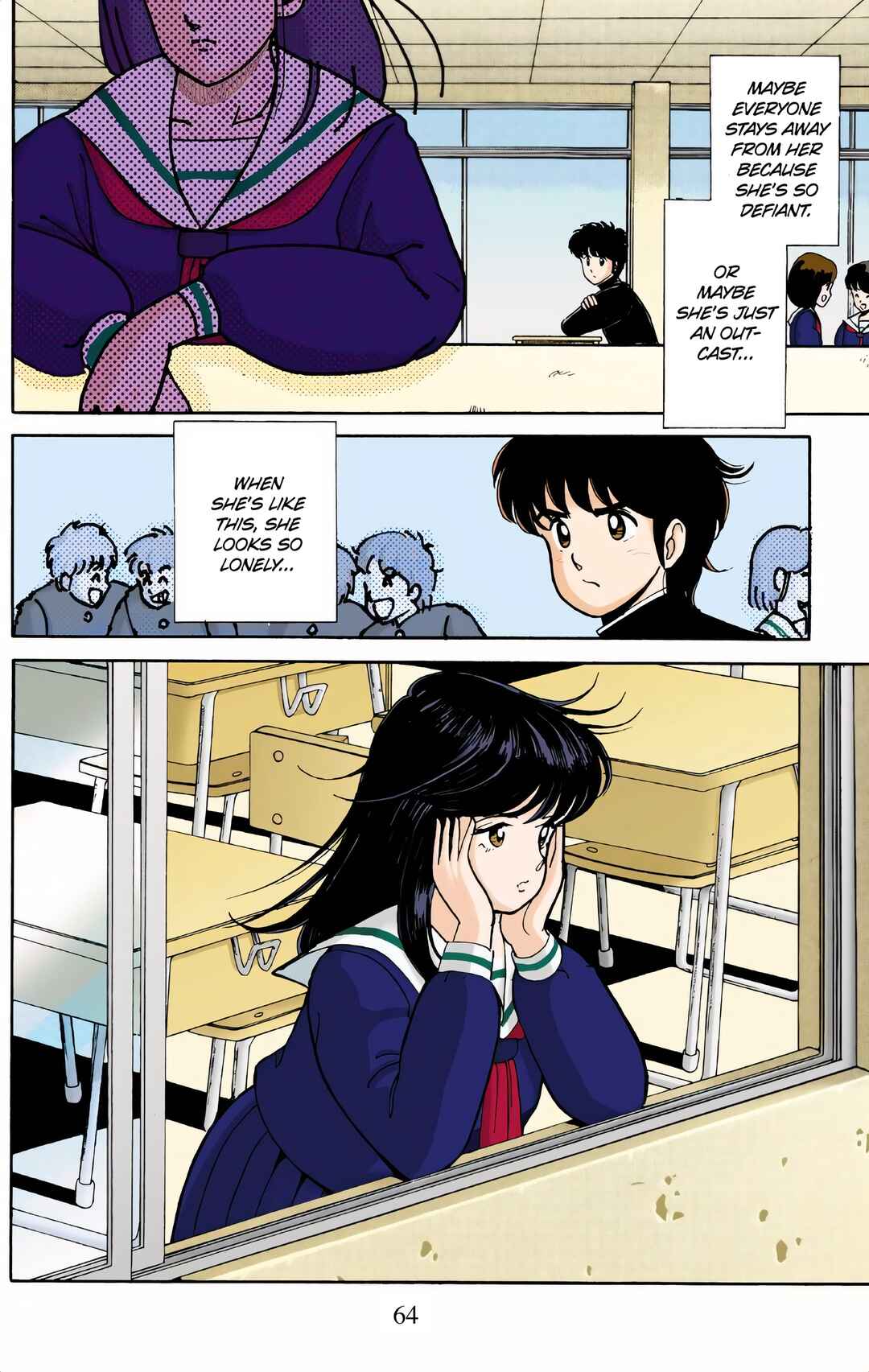 Page 6 Chapter 3 Kimagure Orange Road (Official Colored)