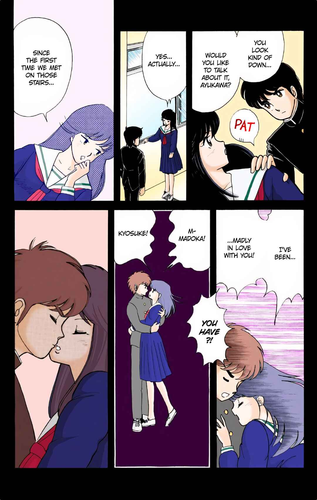 Page 7 Chapter 3 Kimagure Orange Road (Official Colored)
