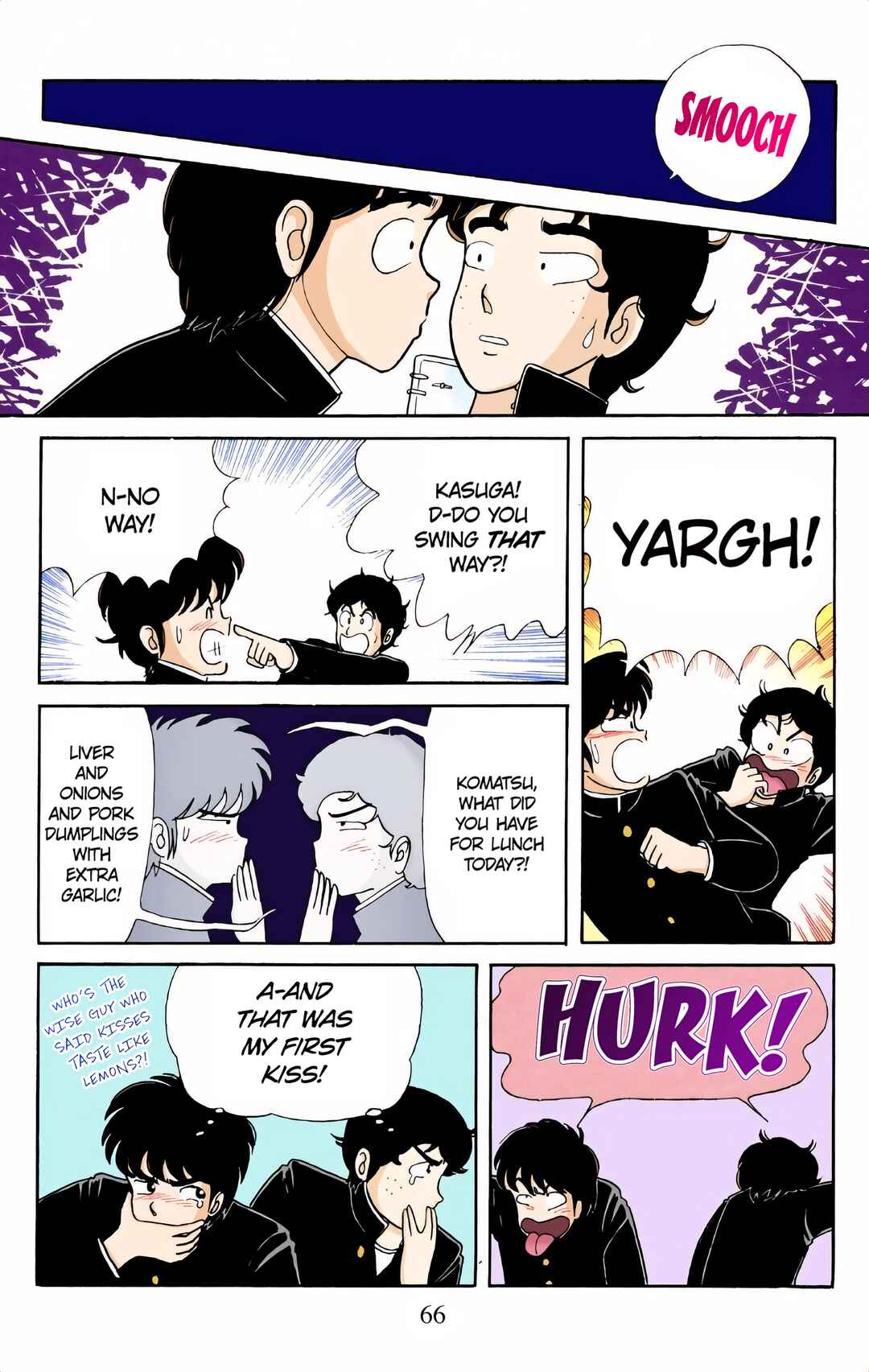 Page 8 Chapter 3 Kimagure Orange Road (Official Colored)