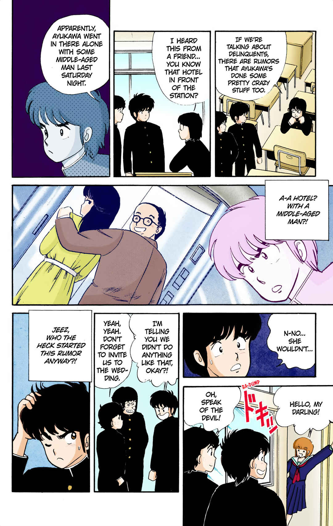 Page 10 Chapter 7 Kimagure Orange Road (Official Colored)