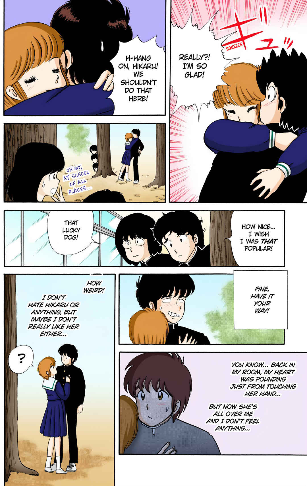Page 12 Chapter 7 Kimagure Orange Road (Official Colored)
