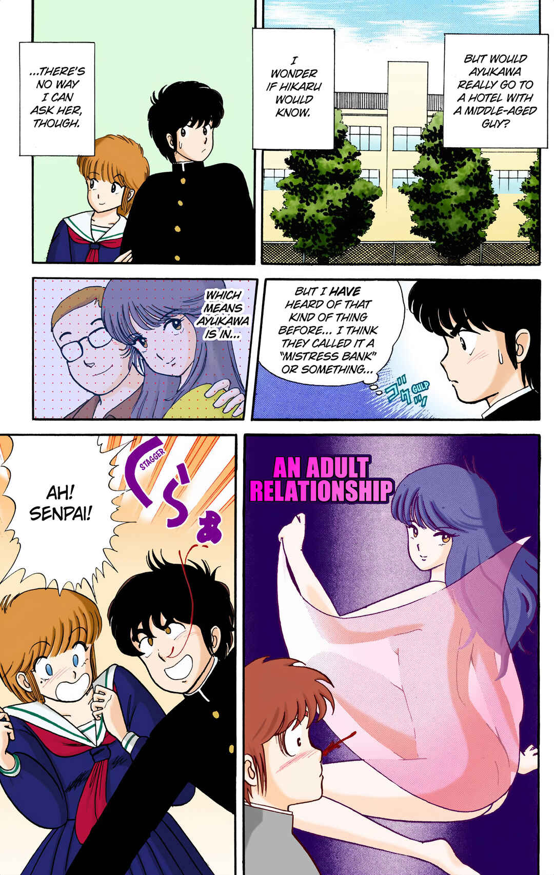 Page 13 Chapter 7 Kimagure Orange Road (Official Colored)