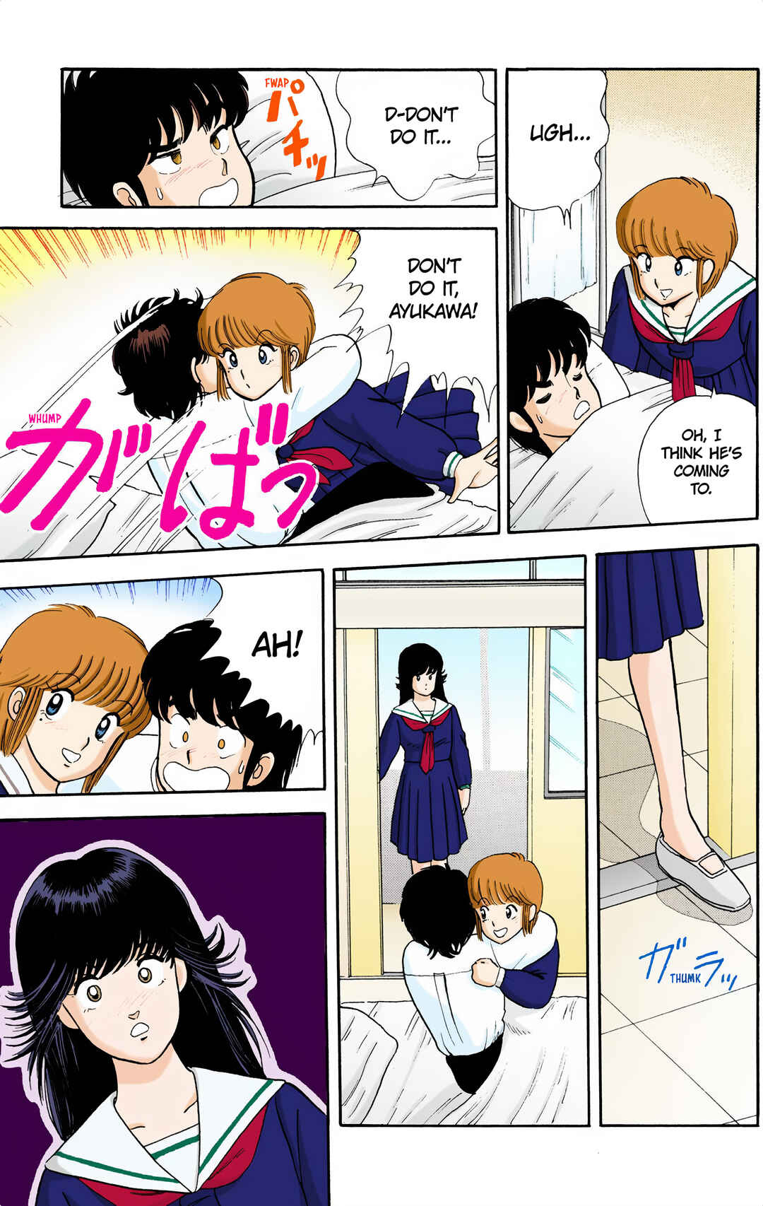 Page 15 Chapter 7 Kimagure Orange Road (Official Colored)