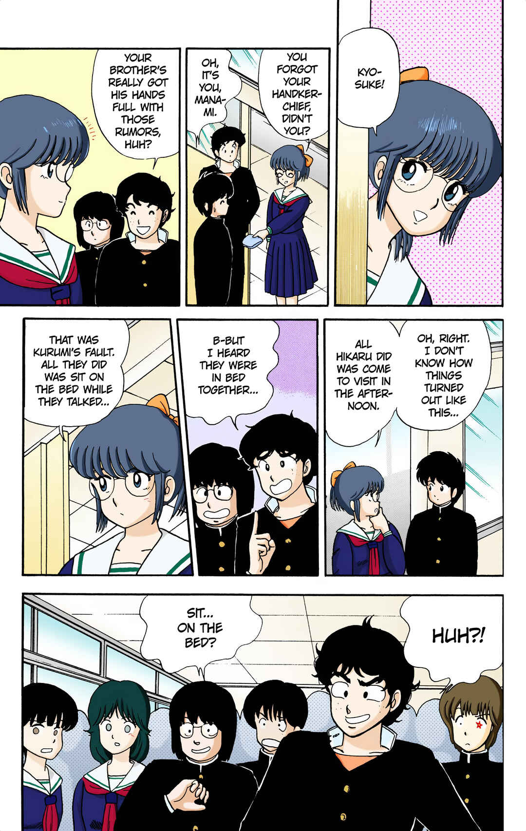 Page 17 Chapter 7 Kimagure Orange Road (Official Colored)