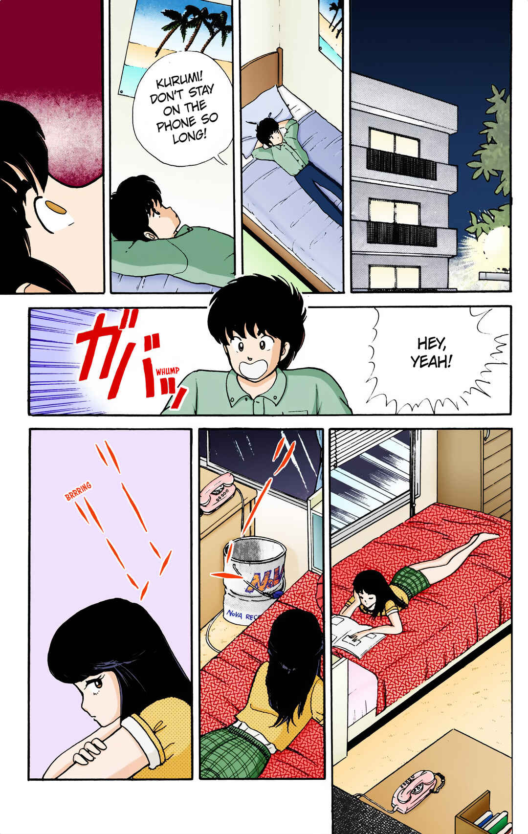 Page 19 Chapter 7 Kimagure Orange Road (Official Colored)